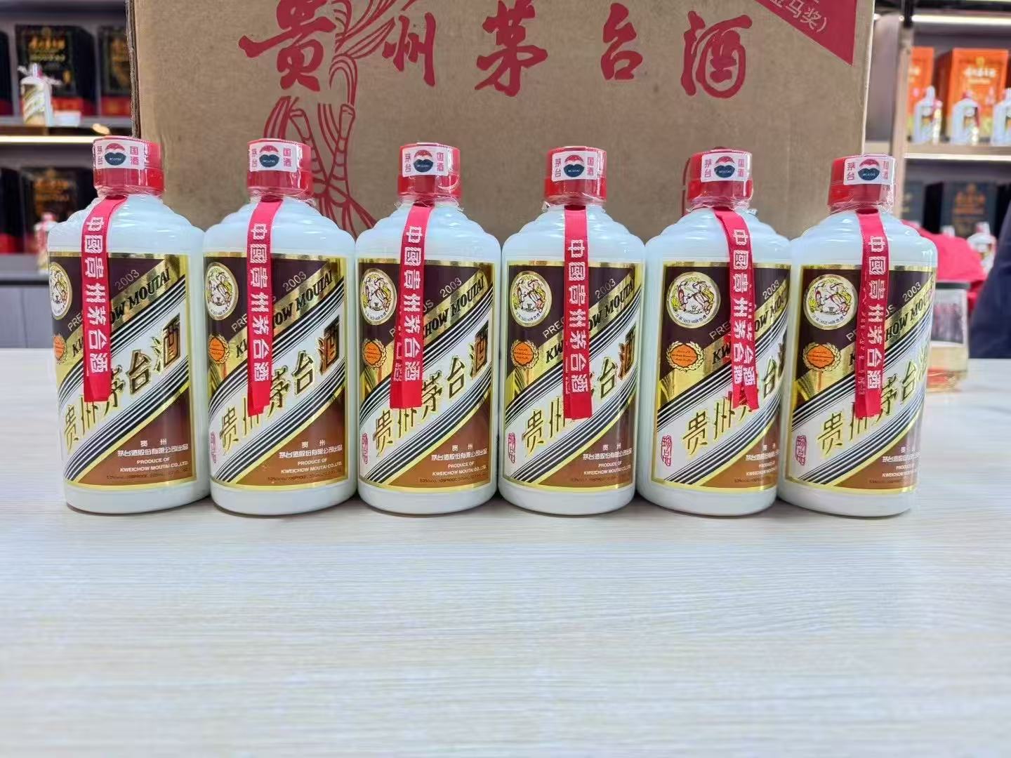 合肥老酒回收